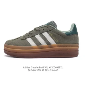 Adidas Gazelle Bold Women's Retro Platform Sneakers