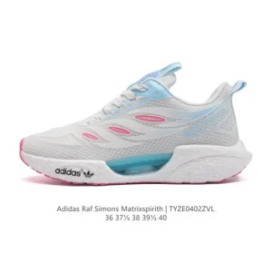 Adidas Raf Simons Matrix Spirit Women's Lifestyle Shoes