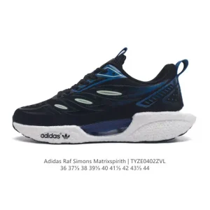 Adidas Raf Simons Matrix Spirit Men's and Women's Shoes