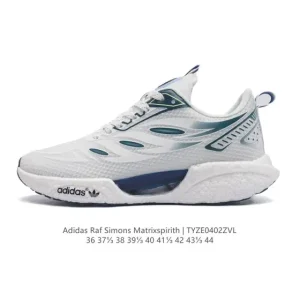 Adidas Raf Simons Matrix Spirit Men's and Women's Lifestyle Shoes