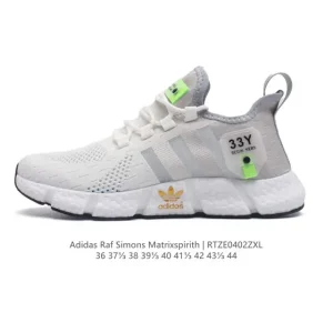 Adidas Raf Simons Matrix Spirit Old School Sneakers