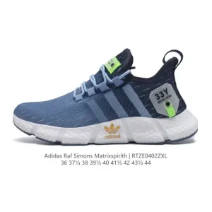 Adidas Raf Simons Matrix Spirit Men's and Women's Lifestyle Shoes