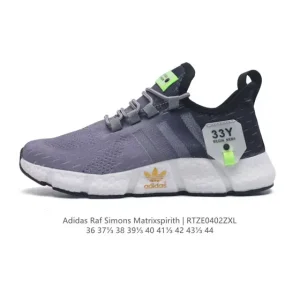 Adidas Raf Simons Matrix Spirit Sneakers - Unisex Lifestyle Shoes