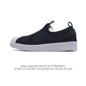 Adidas Superstar Slip-On W S Cross Strap White Mountain Collab S81337