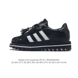 Clot x Adidas Originals Superstar Shark Teeth Elevated Sneakers
