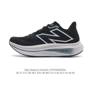 New Balance RC Elite Carbon Plate Running Shoes