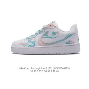 Nike Court Borough Low 2 Women's Sneakers - White/Black