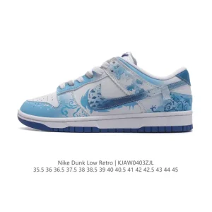 Nike SB Dunk Low Custom DV0831-104
