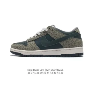 Nike SB Dunk Low Pro Denim Vintage Skate Shoes for Men and Women