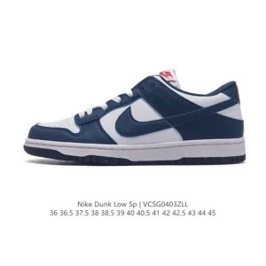 Nike SB Dunk Low Pro Denim Skate Shoes for Men and Women