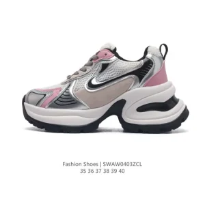 Balenciaga Women's Silver Chunky Sole Fashion Sneakers