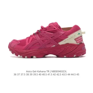 ASICS Gel-Kahana Tr V2 Outdoor Hiking Shoes
