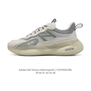 Adidas Raf Simons Matrix Spirit Men's Lifestyle Shoes