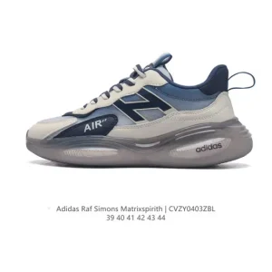 Adidas Raf Simons Matrix Spirit Men's Lifestyle Shoes
