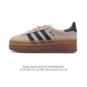 Adidas Gazelle Bold Women's Retro Thick Sole Sneakers