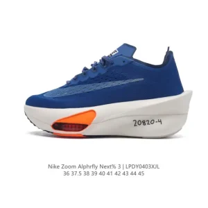 Nike Air Zoom Alphafly Next% 2 Men's/Women's Marathon Running Shoes