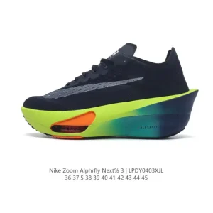 Nike Air Zoom Alphafly Next% 2 - Men's & Women's Marathon Running Shoes