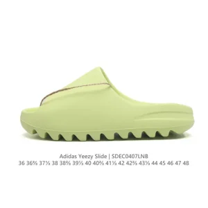 Adidas Yeezy Slide Sand Texture Foam Sandal