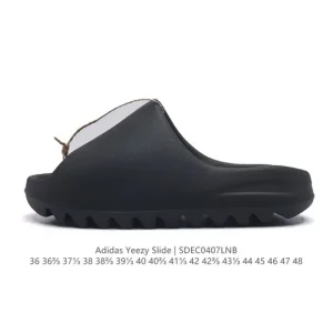 Adidas Yeezy Slide Sand Texture Sandal