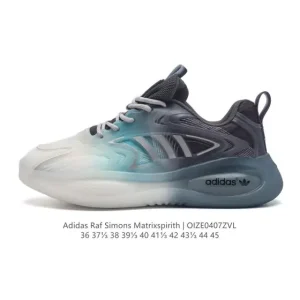 Adidas Raf Simons Matrix Spirit Sneakers