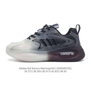 Adidas Raf Simons Matrix Spirit Sneakers - Men's & Women's