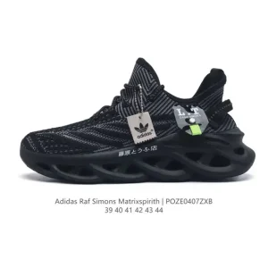 Adidas Raf Simons Matrix Spirit Men's and Women's Lifestyle Shoes