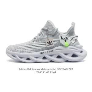 Adidas Raf Simons Matrix Spirit Old School Sneakers