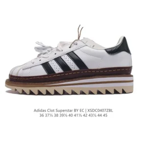 Clot x Adidas Superstar Shark Tooth Limited Edition Sneakers