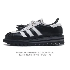 CLOT x Adidas Superstar Shark Teeth Limited Edition Sneakers