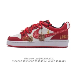 Nike Court Borough Low 2 Gs Red Wedding Exclusive Low Top Sneakers