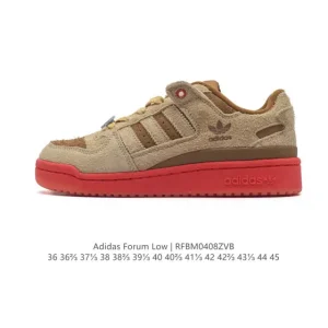 Adidas Forum Low Sneakers - Classic Basketball Style for Men & Women