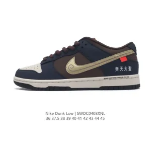 Nike SB Dunk Low Skateboarding Shoes with Zoom Air Cushioning