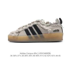 Adidas Sftm Campus 80s Sesame Canvas Low Top Sneakers