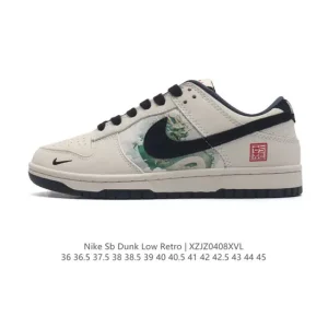 Nike Dunk Low Retro Vintage Basketball Skateboarding Shoes for Men and Women
