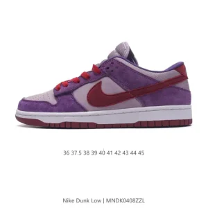Nike SB Dunk Low Skateboarding Shoes with Zoom Air Cushioning