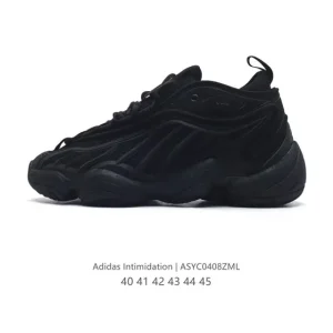 Adidas Intimidation Shoes Men's Basketball Shoes
