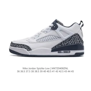 Jordan Spizike Low Houston Oilers Retro Basketball Shoes