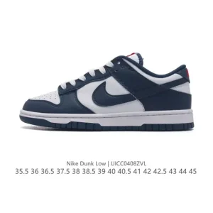 Nike Dunk Low SB FV8106 Skateboard Shoes