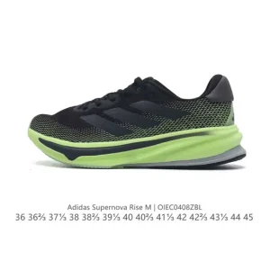 Adidas Supernova Rise Running Shoes Dreamstrike+ Cushioning Support Rods