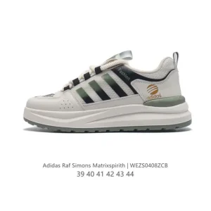 Adidas Raf Simons Matrix Spirit Men's Shoes