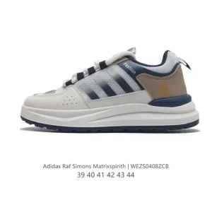 Adidas Raf Simons Matrix Spirit Men's Shoes