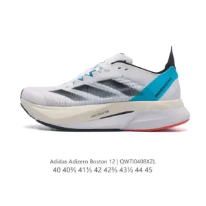 Adidas Adizero Boston 12 Men's Running Shoes - Limited Edition Training & Marathon