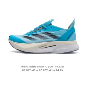 Adidas Adizero Boston 12 Men's Running Shoes