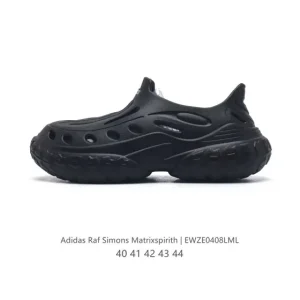 Adidas Adilette Comfort Slide Sandals for Men - Summer Water Shoes for Beach & Hiking