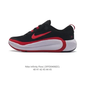 Nike Infinity Flow Youth Running Shoes - Breathable & Lightweight for Everyday Running