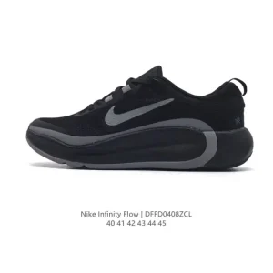 Nike Infinity Flow 2024 Youth Running Shoes - Breathable & Lightweight