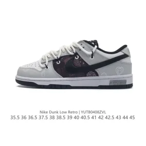 Nike Dunk Low Retro Vintage Basketball Shoes with Dual Laces
