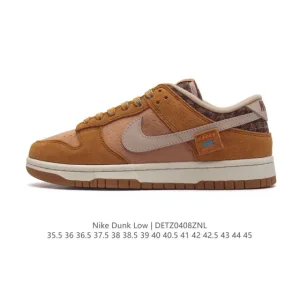 Nike SB Dunk Low HF4292 Skateboarding Shoes