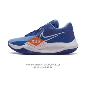 Nike Precision VI Men's Basketball Shoes Lightweight Breathable Training