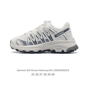 Salomon Raf Simons Matrixspirith Women's Lifestyle Shoes